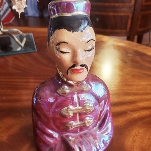 VTG Pottery, Chinese Man, 1950's Figurine